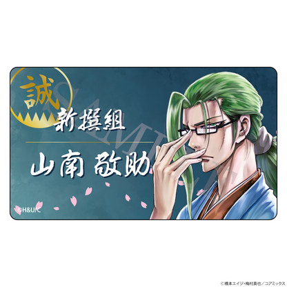【特典付き】ちるらん 新撰組鎮魂歌 アクリルバッジコレクション vol.1 全5種 予約商品