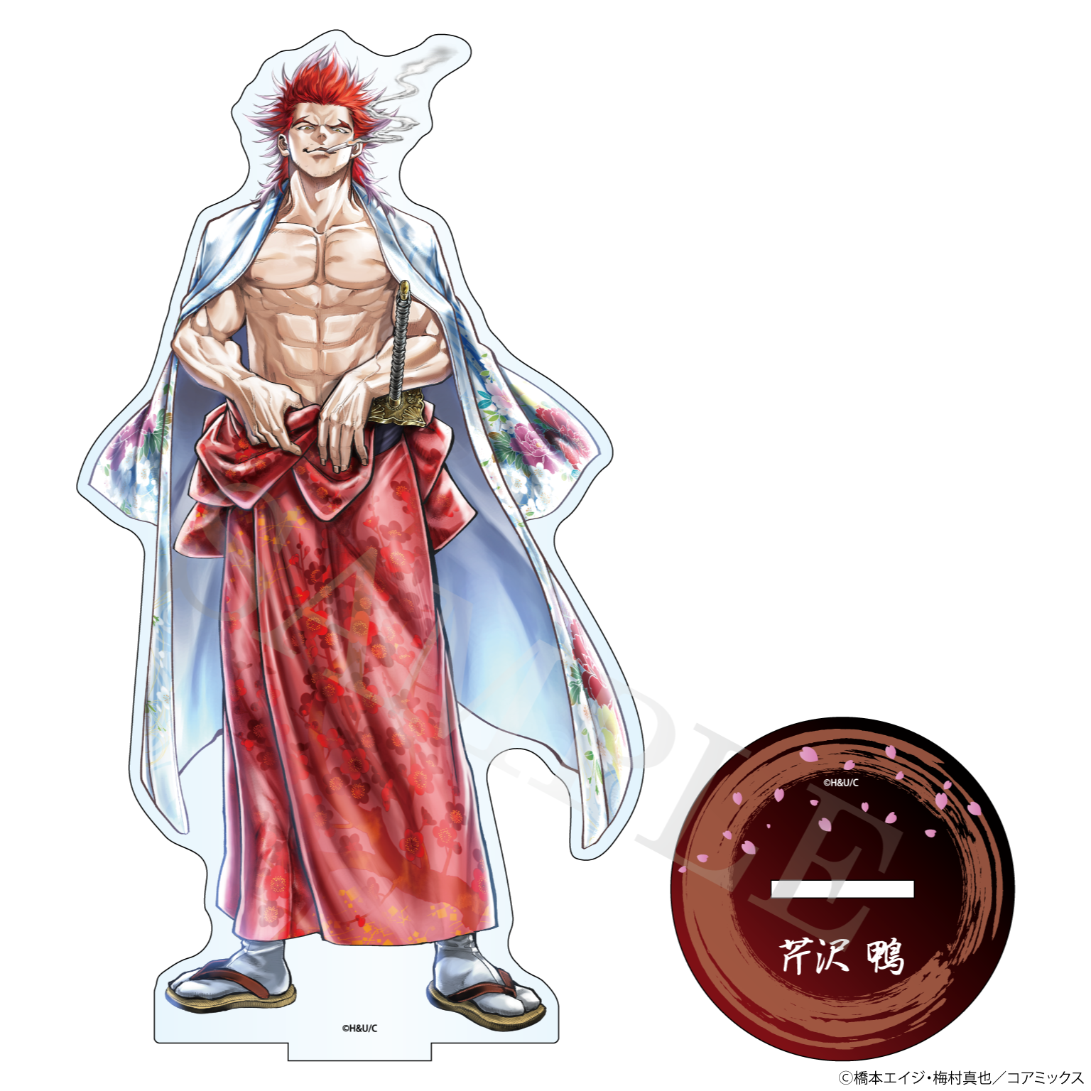 特典付き】『ちるらん 新撰組鎮魂歌 企画展』 描き下ろし 芹沢鴨