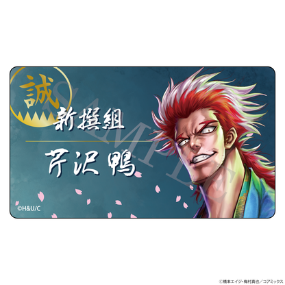 【特典付き】ちるらん 新撰組鎮魂歌 アクリルバッジコレクション vol.2 全5種 予約商品