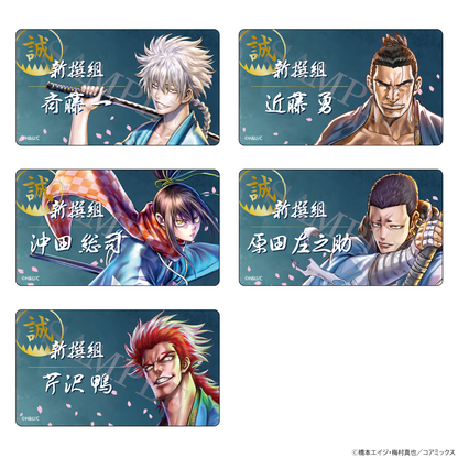 【特典付き】ちるらん 新撰組鎮魂歌 アクリルバッジコレクション vol.2 全5種 予約商品