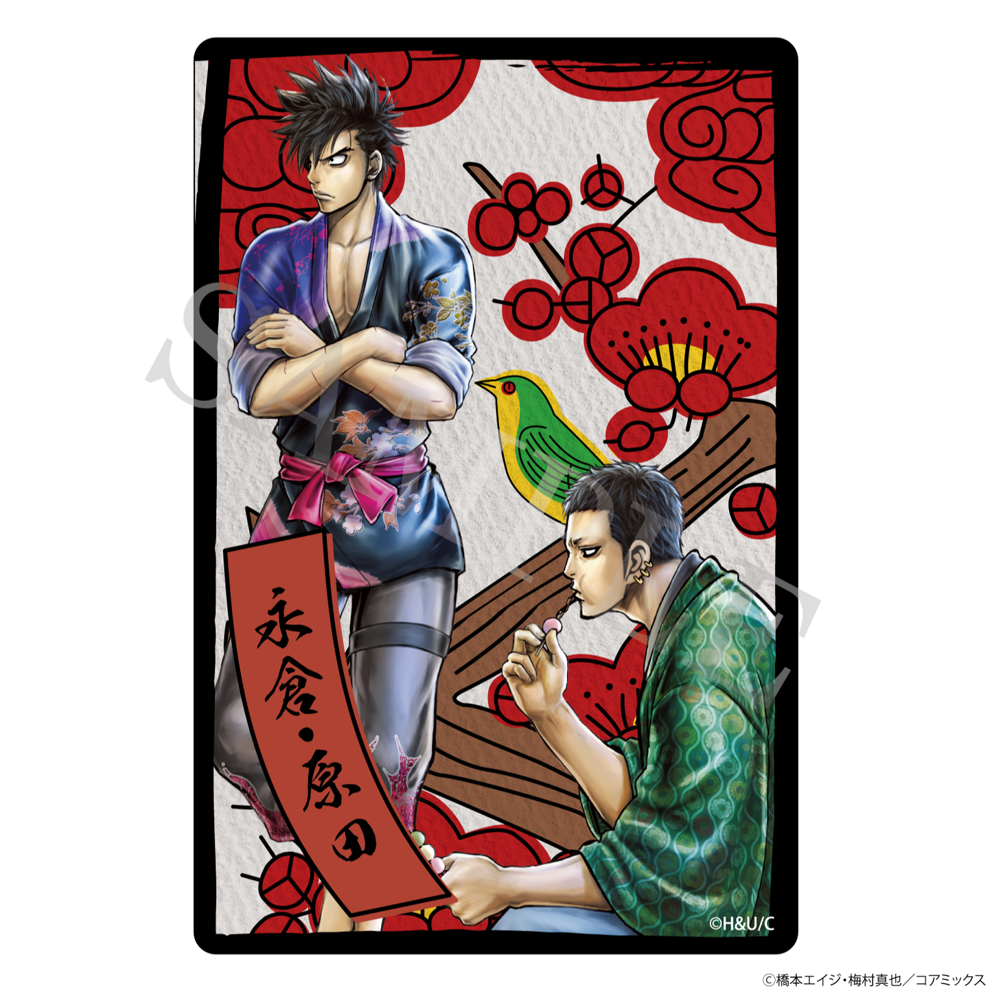 【特典付き】ちるらん 新撰組鎮魂歌 花札風クリアカードコレクション vol.1 全6種 予約商品