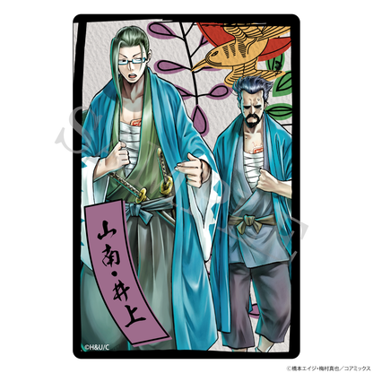 【特典付き】ちるらん 新撰組鎮魂歌 花札風クリアカードコレクション vol.1 全6種 予約商品