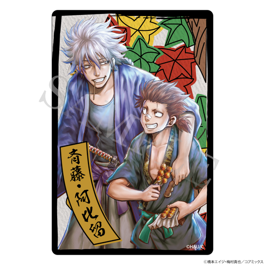 【特典付き】ちるらん 新撰組鎮魂歌 花札風クリアカードコレクション vol.1 全6種 コンプリートセット 予約商品