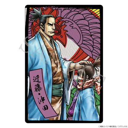 【特典付き】ちるらん 新撰組鎮魂歌 花札風クリアカードコレクション vol.1 全6種 予約商品