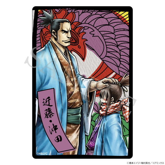 【特典付き】ちるらん 新撰組鎮魂歌 花札風クリアカードコレクション vol.1 全6種 予約商品