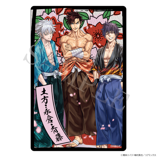 【特典付き】ちるらん 新撰組鎮魂歌 花札風クリアカードコレクション vol.2 全6種 予約商品