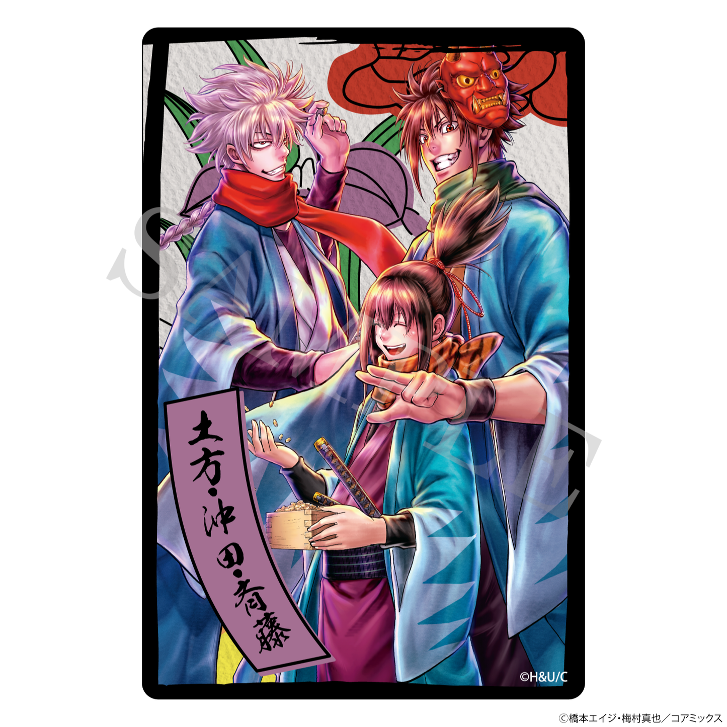 【特典付き】ちるらん 新撰組鎮魂歌 花札風クリアカードコレクション vol.2 全6種 予約商品