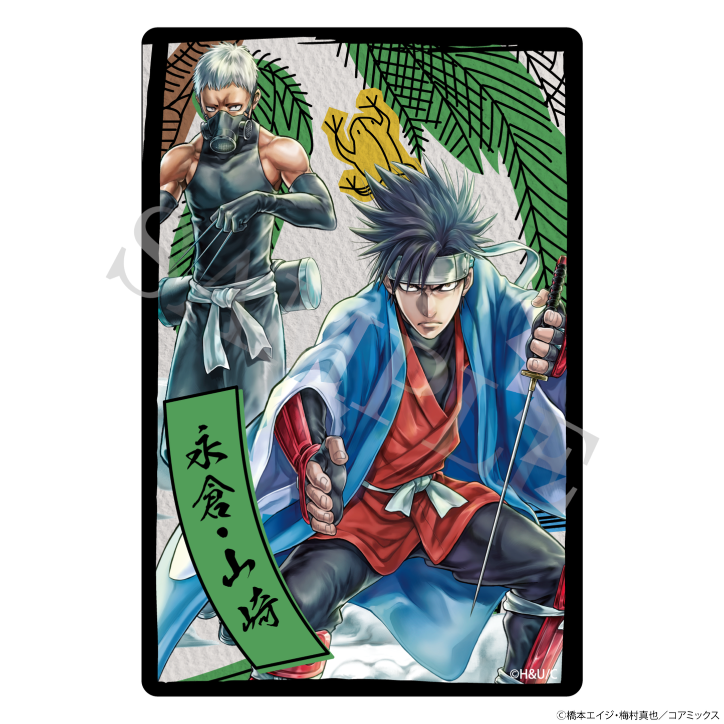 【特典付き】ちるらん 新撰組鎮魂歌 花札風クリアカードコレクション vol.2 全6種 予約商品