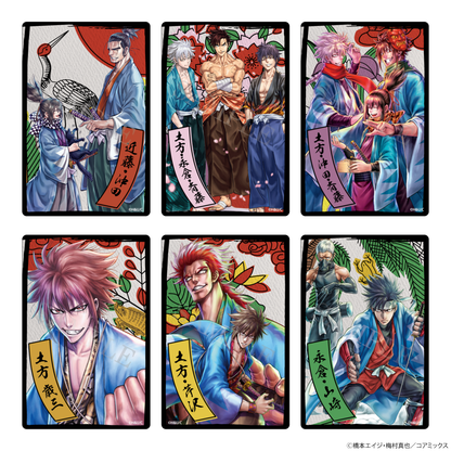 【特典付き】ちるらん 新撰組鎮魂歌 花札風クリアカードコレクション vol.2 全6種 予約商品