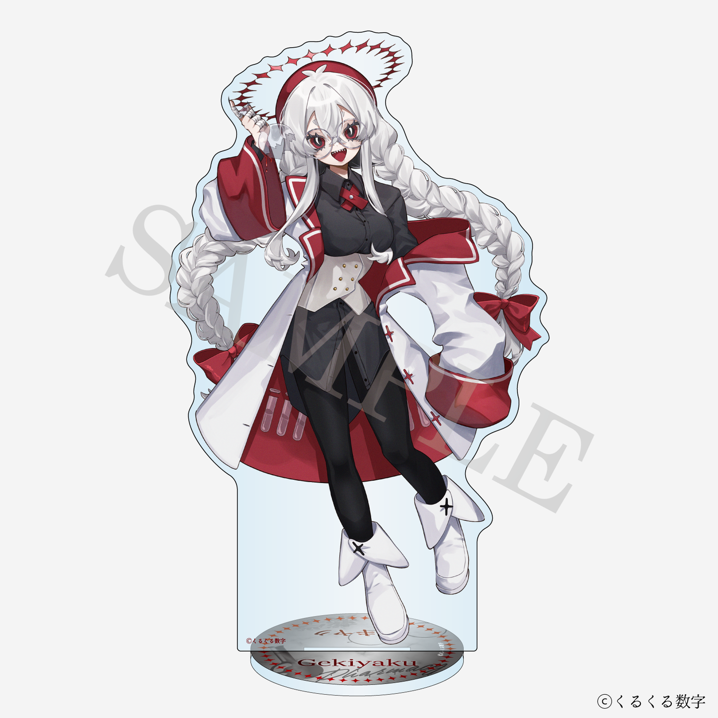 【特典付き】ゲキヤク アクリルフィギュア 薬学 予約商品