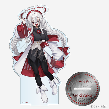 【特典付き】ゲキヤク アクリルフィギュア 薬学 予約商品