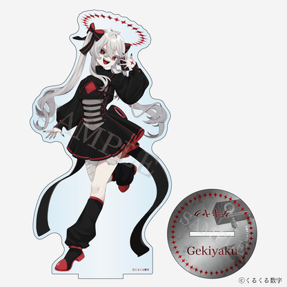 【特典付き】ゲキヤク アクリルフィギュア V 予約商品