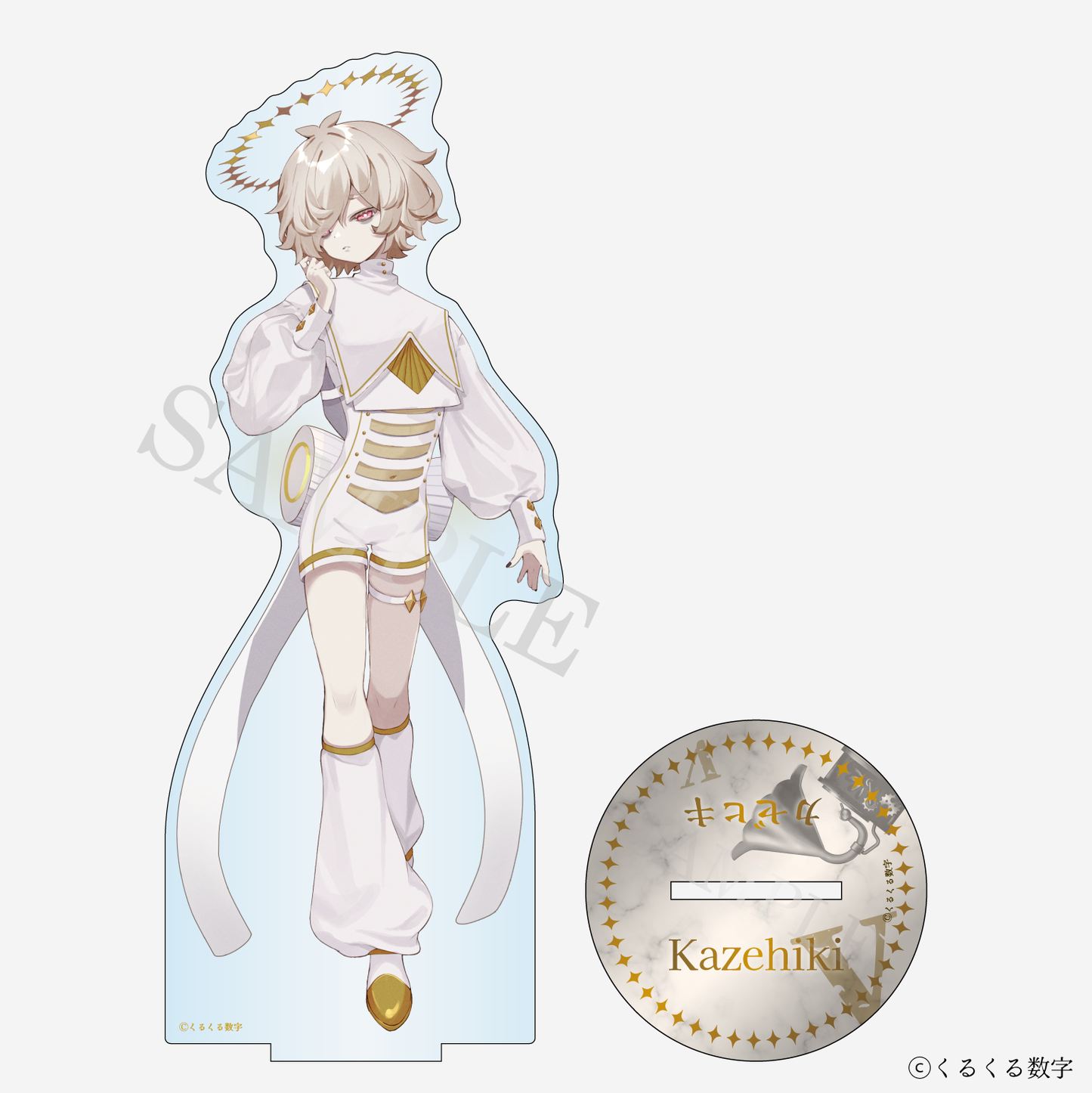 【特典付き】カゼヒキ アクリルフィギュア V 予約商品
