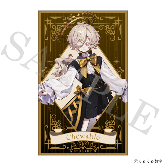 【特典付き】ゲキヤク・カゼヒキ インスタントフォト風カードコレクション -Chewable- トレーディング仕様：全8種 コンプリートセット 予約商品