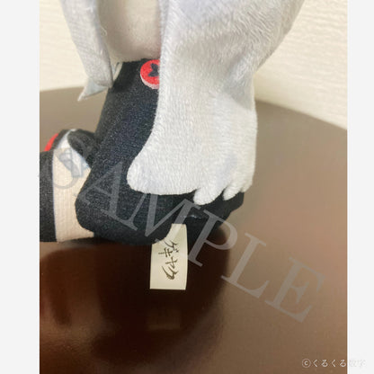 ゲキヤク ぬいぐるみ 予約商品