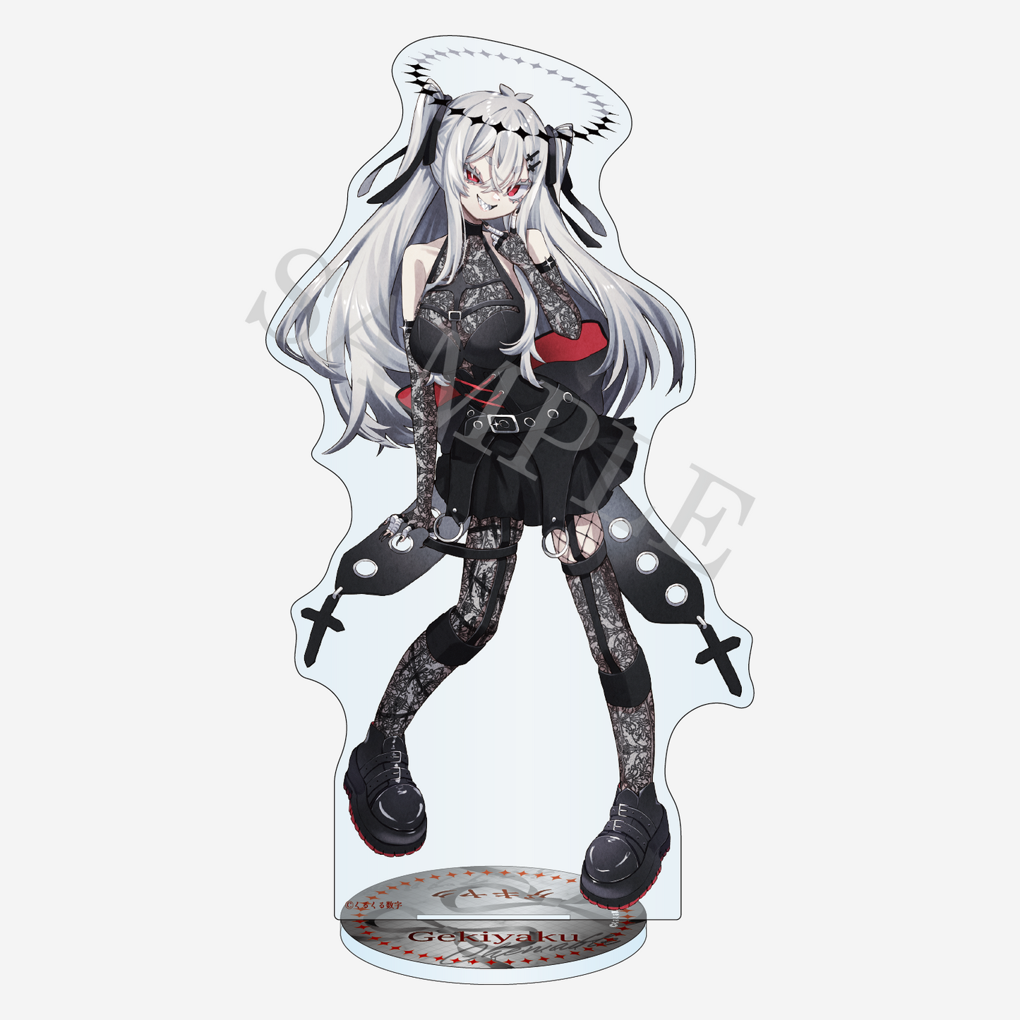 特典付き】ゲキヤク アクリルフィギュア チュアブル錠 予約商品 – アニ