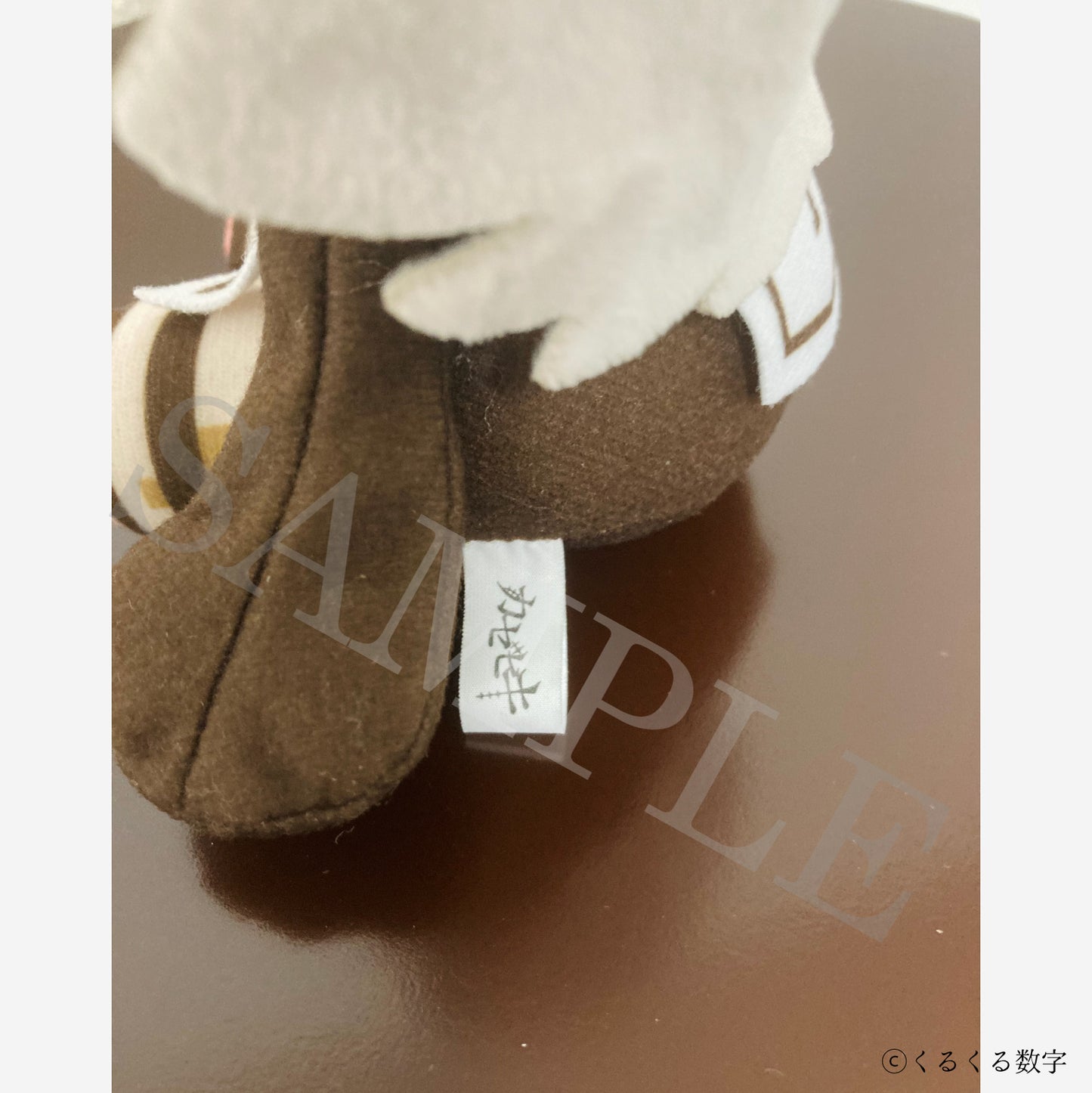 カゼヒキ ぬいぐるみ 予約商品
