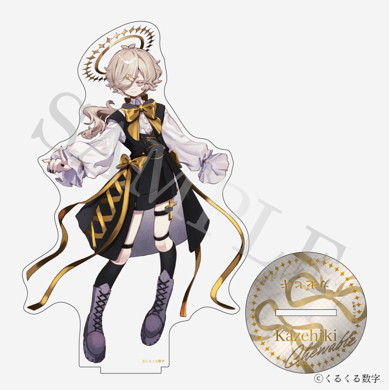 【特典付き】カゼヒキ アクリルフィギュア チュアブル錠 予約商品