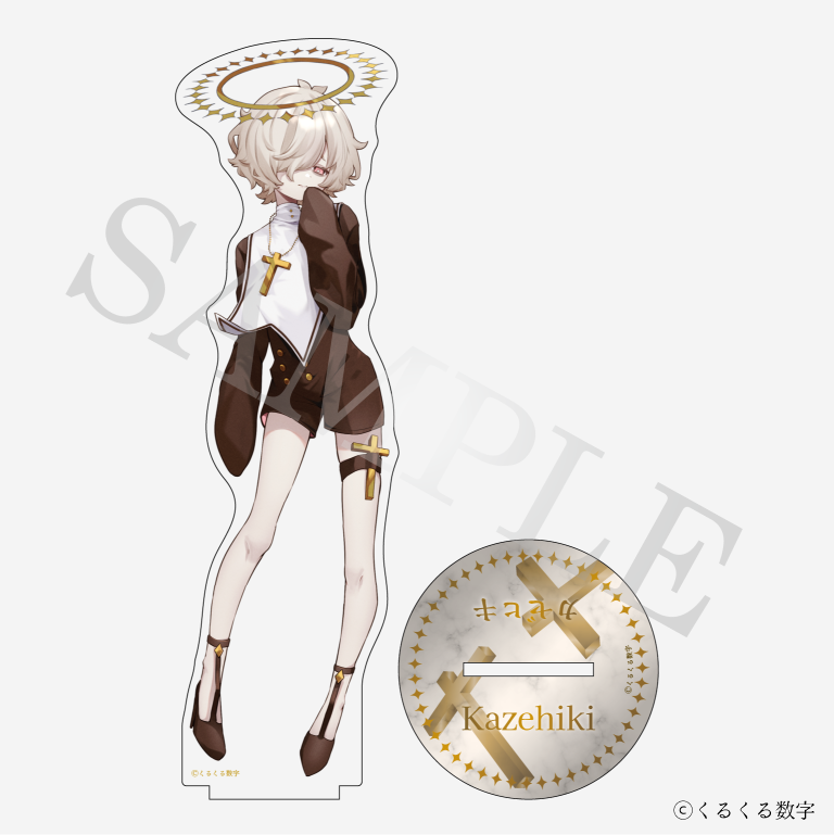 【特典付き】カゼヒキ アクリルフィギュア 予約商品