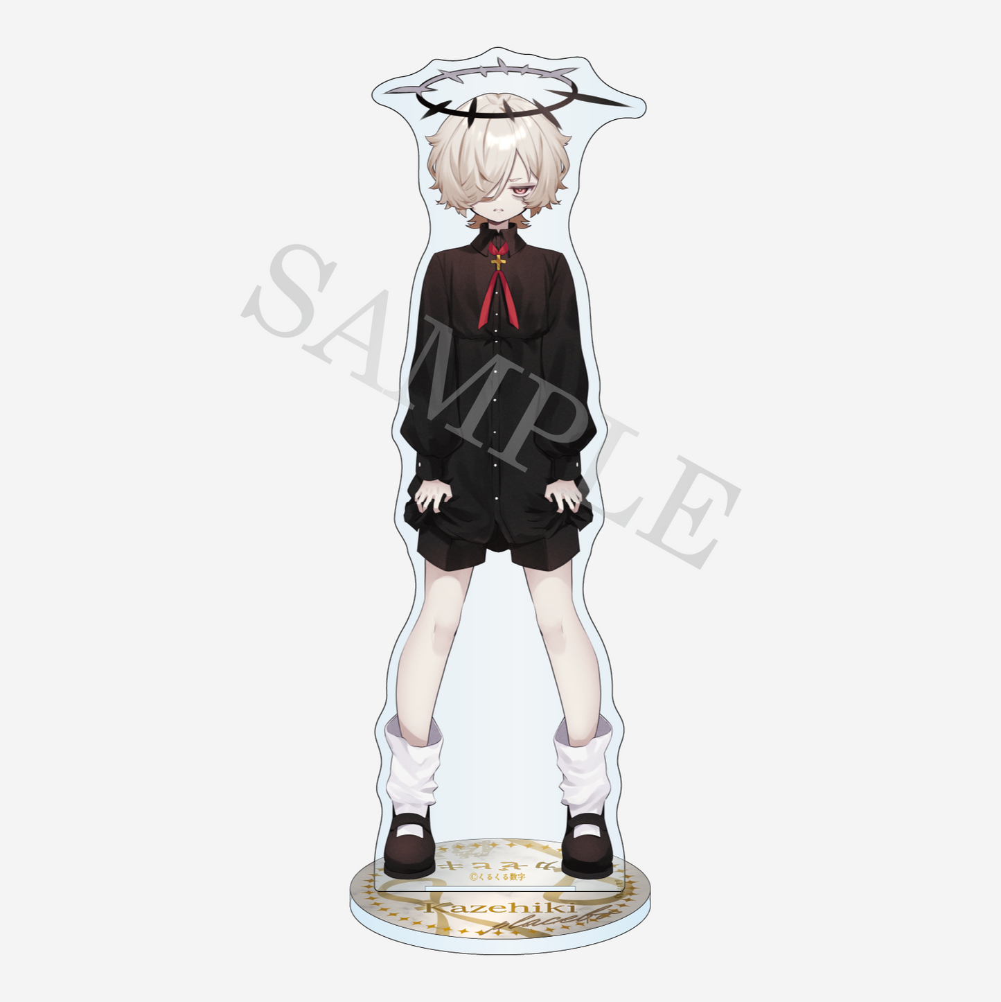 【特典付き】カゼヒキ アクリルフィギュア 偽薬 予約商品