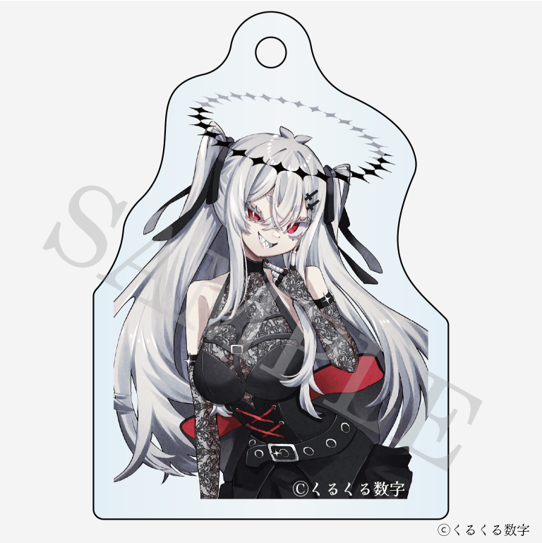 【特典付き】ゲキヤク 2連ダイアリーキーホルダー チュアブル錠 予約商品【再販売】