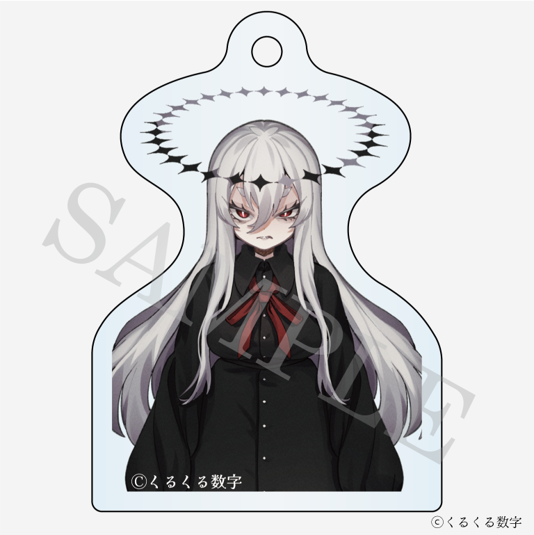 【特典付き】ゲキヤク 2連ダイアリーキーホルダー 偽薬 予約商品