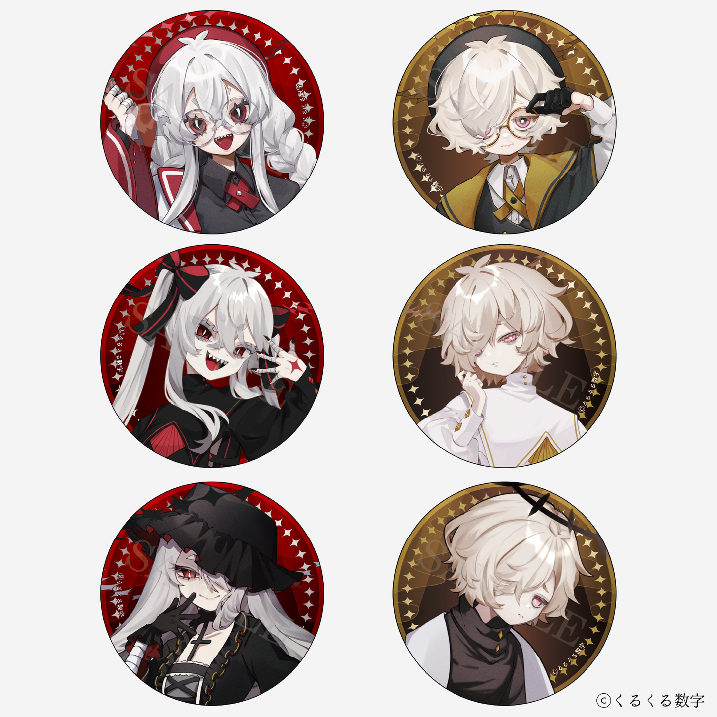 【特典付き】ゲキヤク カゼヒキ 缶バッジコレクション -Pharmacy- トレーディング仕様：全6種 コンプリートセット 予約商品