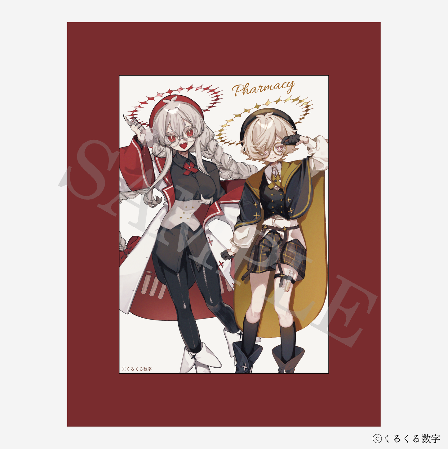 【特典付き】ゲキヤク カゼヒキ ギャラリーマットアート -Pharmacy- 予約商品