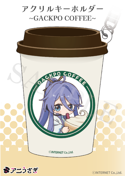 【特典付き】神威がくぽ お菓子パーティー アクリルキーホルダー 予約商品