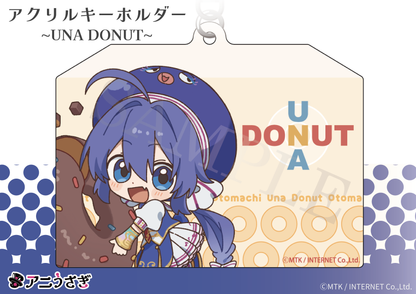【特典付き】音街ウナ お菓子パーティー アクリルキーホルダー 予約商品