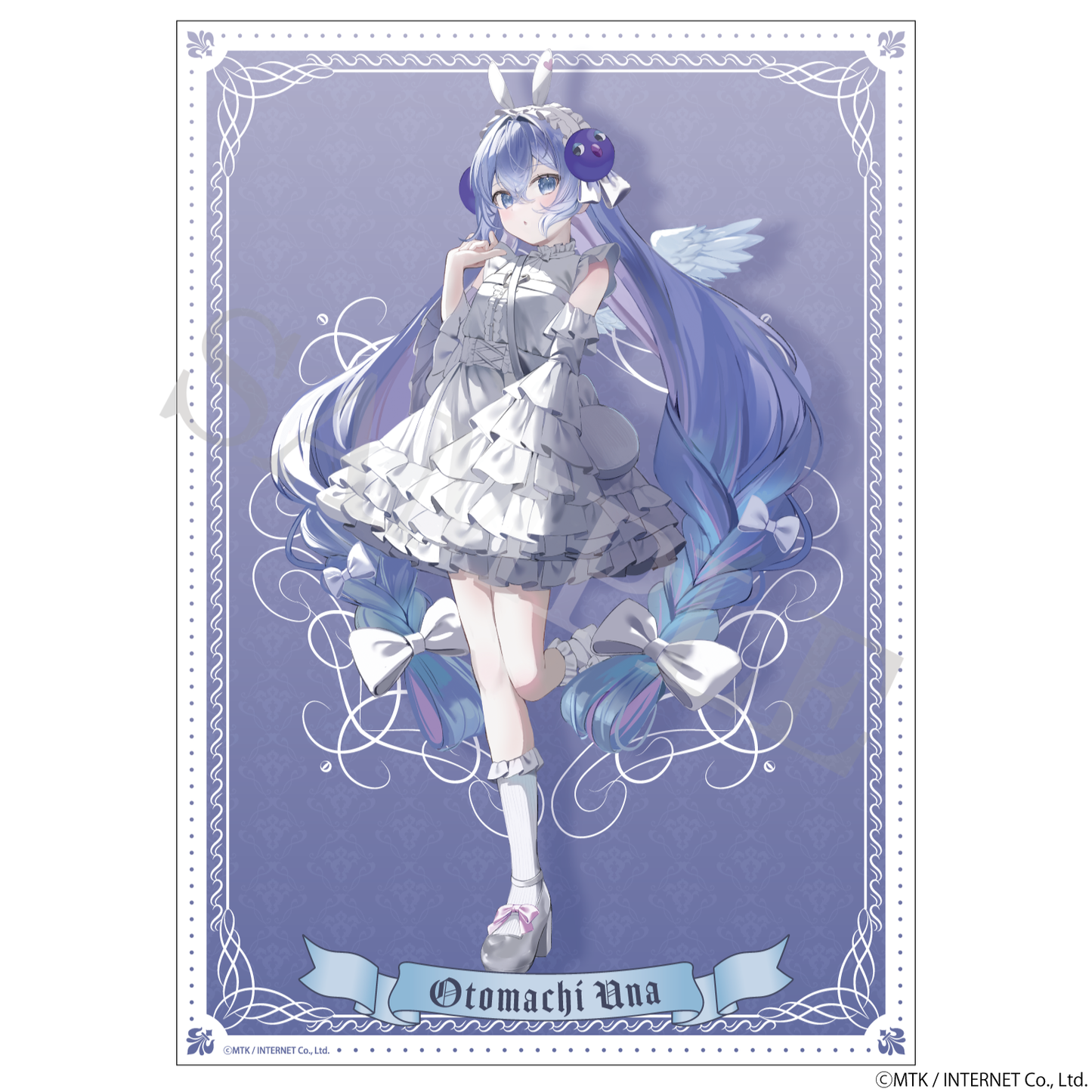 【特典付き】音街ウナ クリアポスター Angel 予約商品
