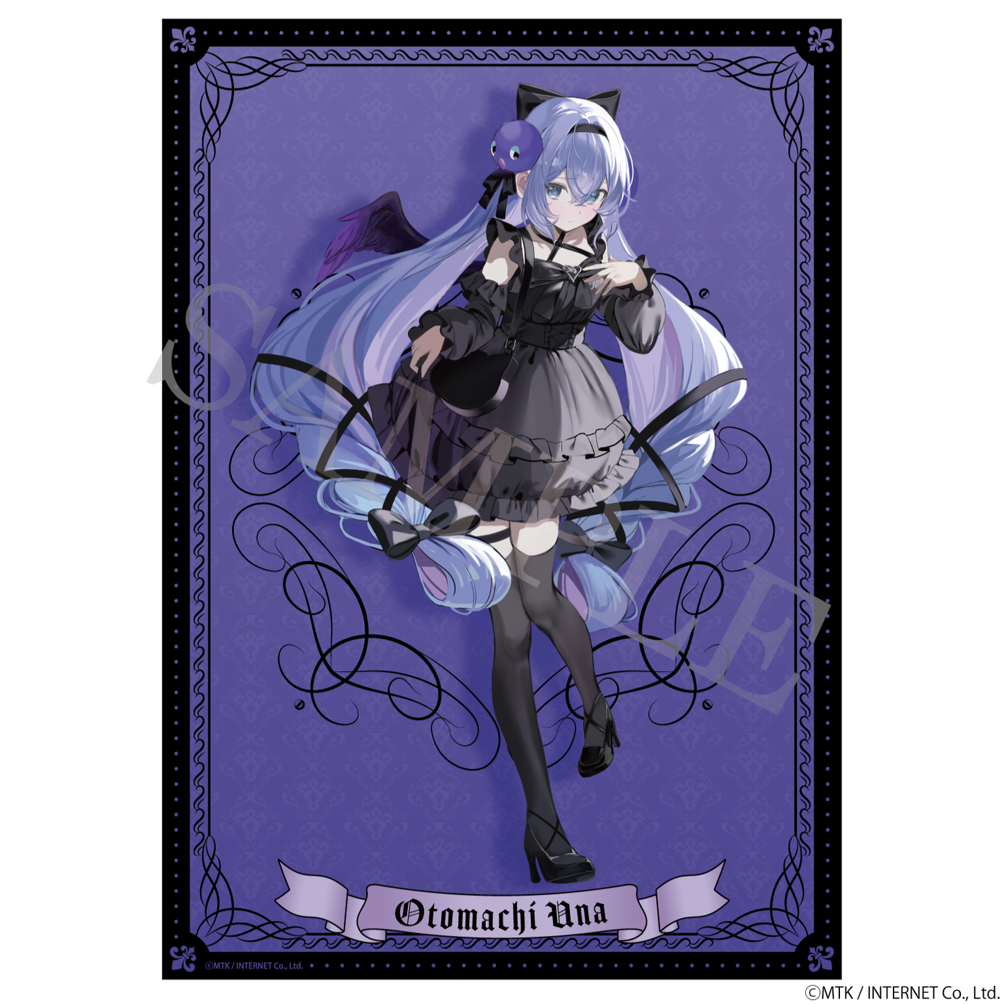 【特典付き】音街ウナ クリアポスター Fragile 予約商品