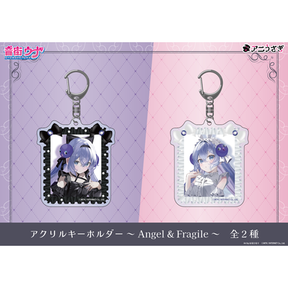 【特典付き】音街ウナ アクリルキーホルダー Angel 予約商品
