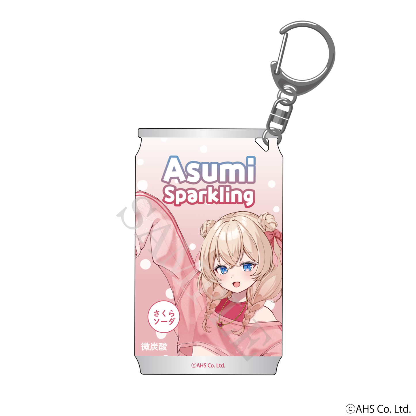 【特典付き】彩澄しゅお アクリルキーホルダー 彩澄スパークリング 予約商品