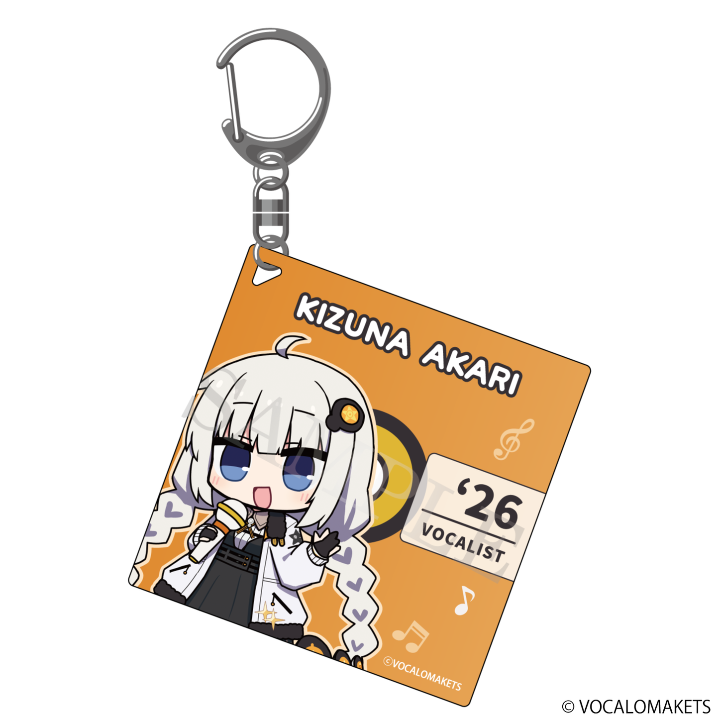 【特典付き】紲星あかり アクリルキーホルダー ぼーかりすと！ 予約商品