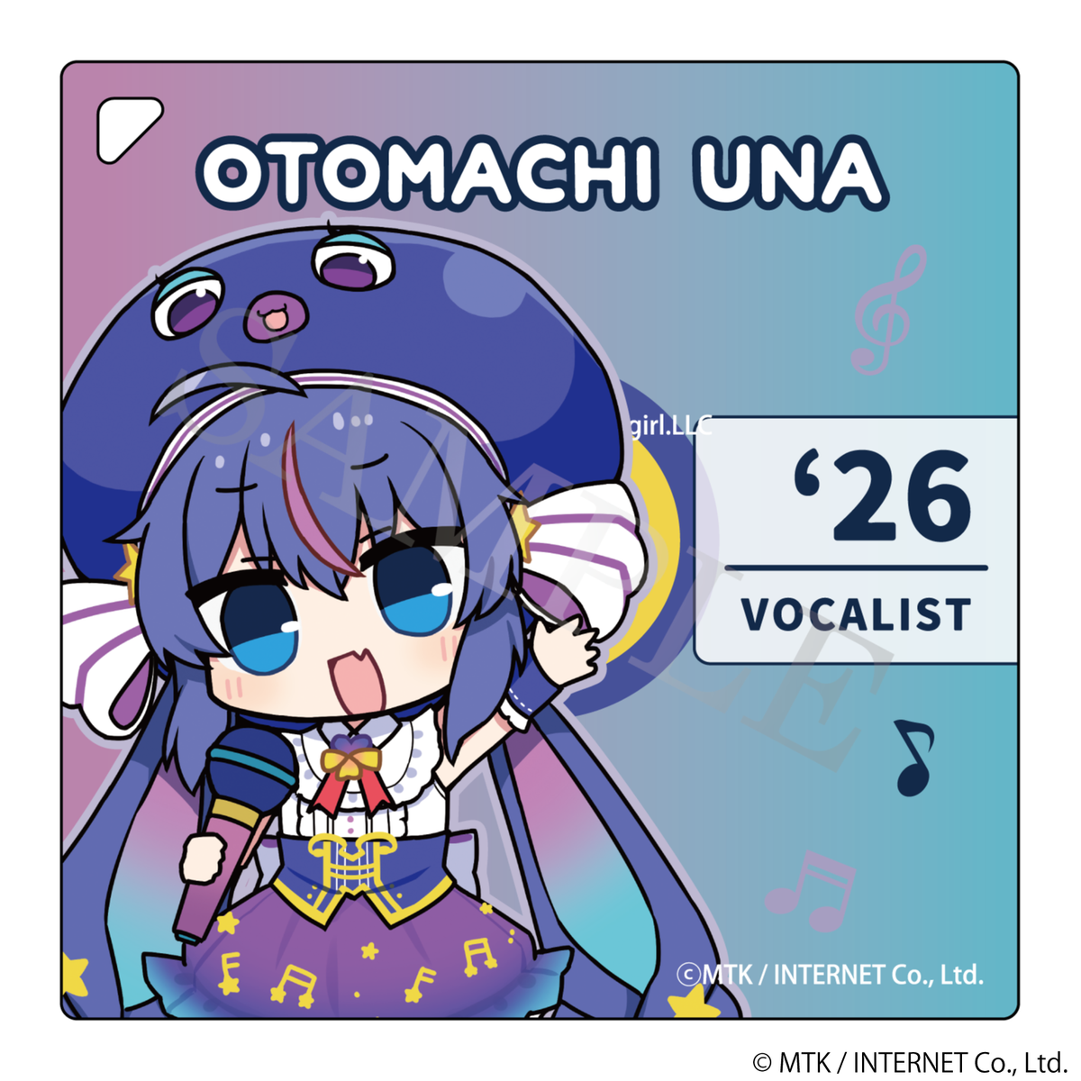 【特典付き】音街ウナ アクリルキーホルダー ぼーかりすと！ 予約商品
