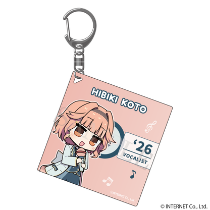 【特典付き】花響 琴 アクリルキーホルダー ぼーかりすと！ 予約商品