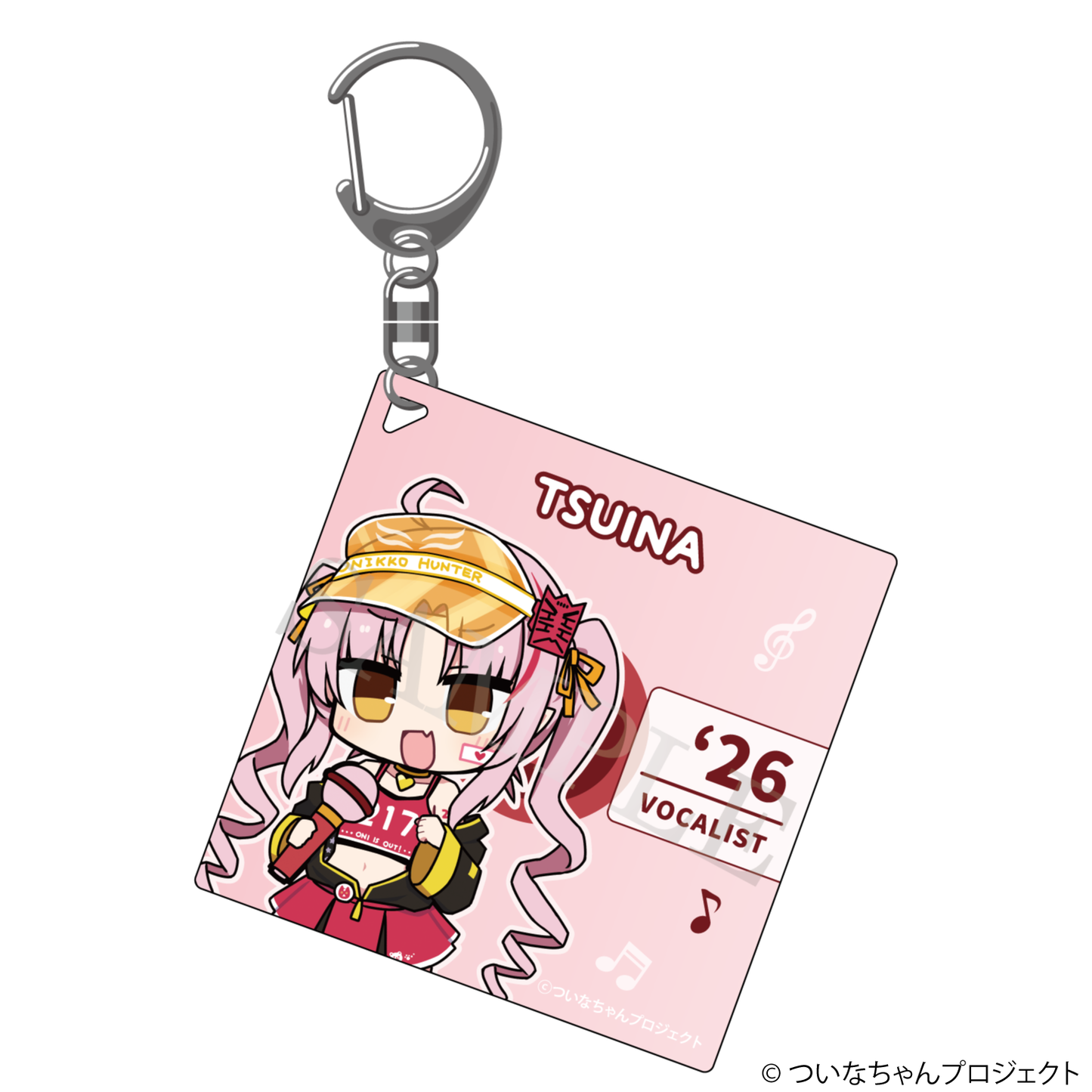 【特典付き】ついなちゃん アクリルキーホルダー ぼーかりすと！ 予約商品